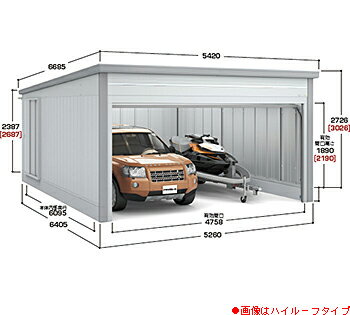 イナバ物置 ブローディアBRK-D5264JU多雪地型オーバースライドタイプ