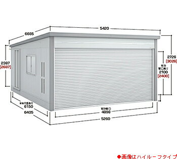 イナバ物置 ブローディアBRK-S5264JU多雪地型シャッタータイプ