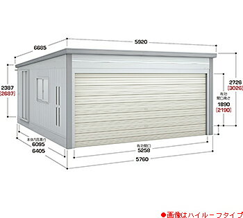 イナバ物置 ブローディアBRK-D5764J一般型オーバースライドタイプ