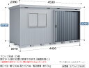 【イナバ物置】フォルタFS-4422H■ハイルーフ●一般型