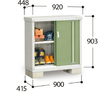【イナバ物置】シンプリーMJX-094AP（長もの収納タイプ）
