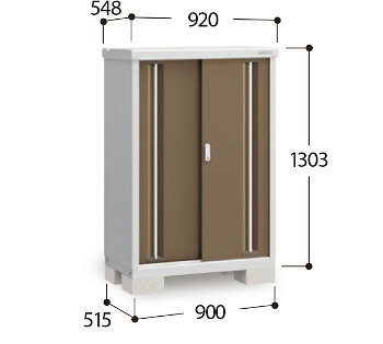 【イナバ物置】シンプリーMJX-095C