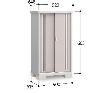 【イナバ物置】シンプリーMJX-096DP（長もの収納タイプ）
