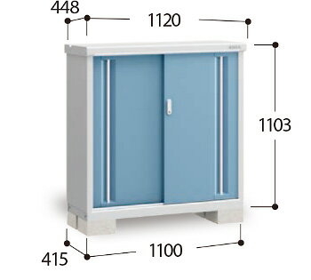 【イナバ物置】シンプリーMJX-114BP（長もの収納タイプ）