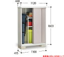 【イナバ物置】シンプリーMJX-114D