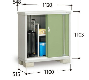 【イナバ物置】シンプリーMJX-115BP（長もの収納タイプ）