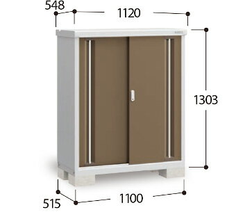 【イナバ物置】シンプリーMJX-115C