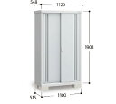 【イナバ物置】シンプリーMJX-115E