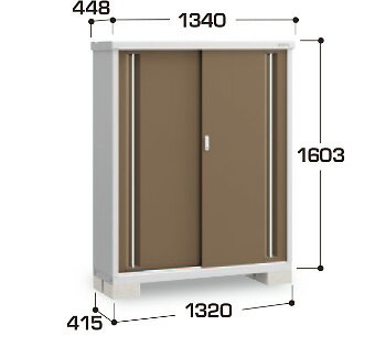 【イナバ物置】シンプリーMJX-134DP（長もの収納タイプ）