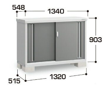 【イナバ物置】シンプリーMJX-135AP（長もの収納タイプ）