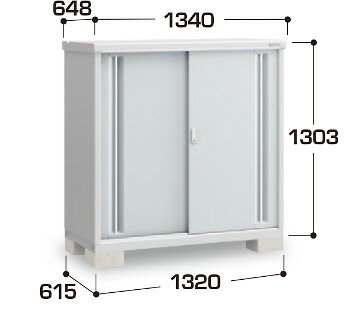 【イナバ物置】シンプリーMJX-136C