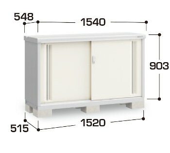 【イナバ物置】シンプリーMJX-155AP（長もの収納タイプ）