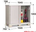 【イナバ物置】シンプリーMJX-157C