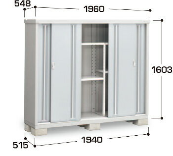 【イナバ物置】シンプリーMJX-195DP（長もの収納タイプ）