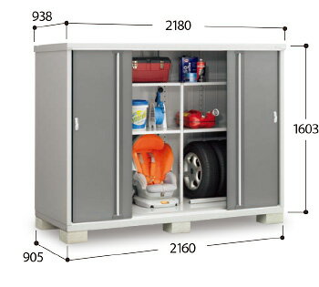 【イナバ物置】シンプリーMJX-219D