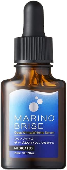 マリノブライズ 20ml MARINO BRISE スキ