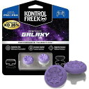 KontrolFreek コントロールフリーク FPSフリーク Galaxy PlayStation 4 PS4 and PlayStation 5 PS5 | Performance Thumbsticks