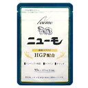 ニューモ サプリ 育毛サプリ HGP配合 ランペップ モリンガ 90粒