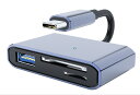 SDカードリーダー タイプC メモリカードリーダー 5Gbps OTG 3in1 USB/SD/TF 設定不要 写真/ビデオ 高速伝送 双方向転送 iPhone15Pro/Max/MacBook/PC/Galaxy/Android/Type-Cなど機器対応 HaLi20250512