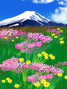 似顔絵用背景　〜富士山　お花畑と