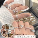 ファッションリング デザインリング おしゃれ アクセサリーリング 指輪 ニッチデザイン