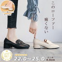 【送料無料】 アッシュ レディース スリッポン・ローファー シューズ Gena Penny Loafer Black