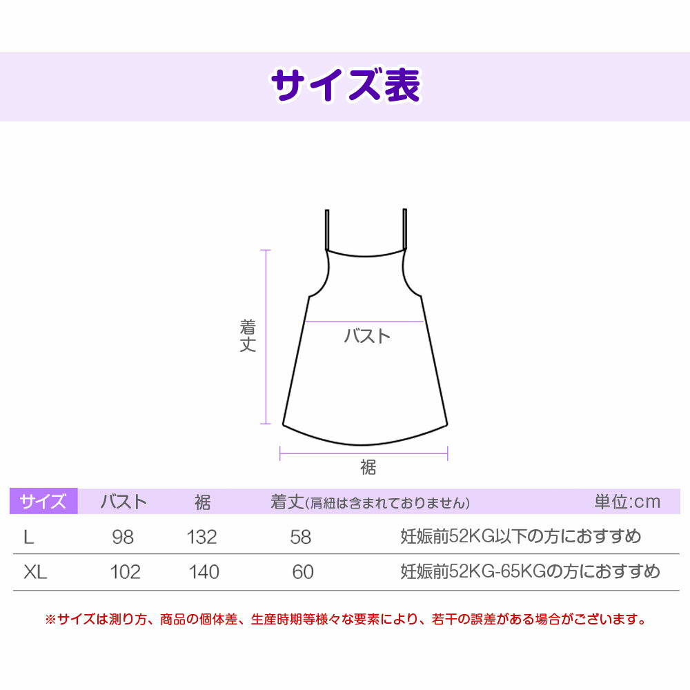 電磁波防止キャミソール妊婦電磁波カットに最も優れた銀繊維100%素材すっきりしたデザイン360度99.9999%カットグレー