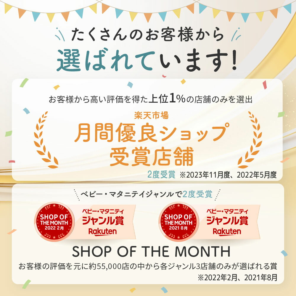 10%OFFクーポン 5/23 9:59迄 赤...の紹介画像2