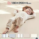 4000円OFF 5/28 9:59迄 プレイマット 折りたたみ 厚手 ベビーマット 180×200cm クッションマット 赤ちゃん Carre bebe 大きい お昼寝 防水 ごろ寝 防音