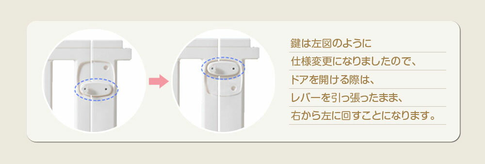 モダン ベビーサークル ドアパネル ベビーゲート ハイタイプ セーフティグッズ 70×65cm Anuri 3