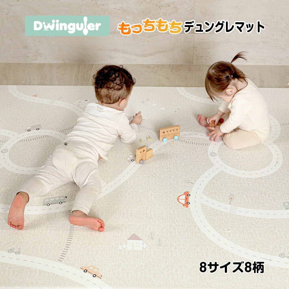 ץ쥤ޥåɿɲƻϩåޥå140200cm130190cm140250cmDwinguler