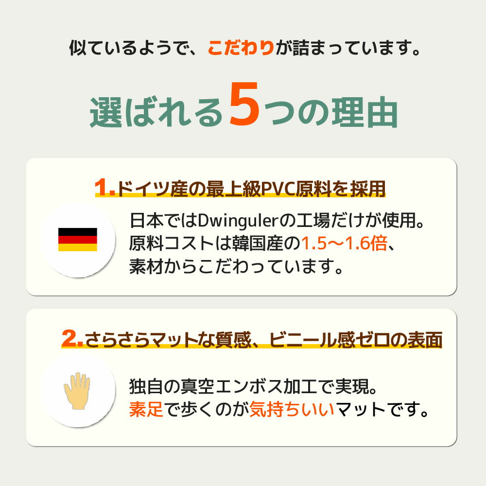 thum3
