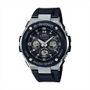 カシオ CASIO 腕時計 メンズ G-SHOCK ジーショック Gショック GST-W300-1AJF 黒