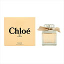 クロエ 【期間限定セール】クロエ Chloe 香水 レディース クロエオードパルファム EPS 75ml