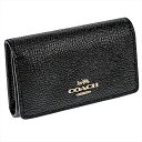 コーチ キーケース 【期間限定セール】コーチ COACH キーケース 76741 BLACK レザー