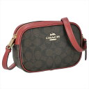 【期間限定セール】コーチ COACH ショルダーバッグ C9926 BROWN RED