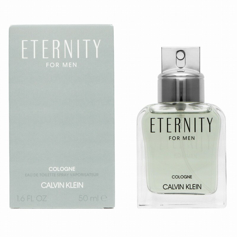 【期間限定セール】カルバン クライン Calvin Klein 香水 メンズ ETERNITY FOR MEN COLOGNE エタニティ フォー メン コロン EDT 50ml