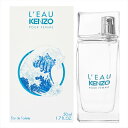 ケンゾー KENZO 香水 レディース ロー