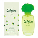 グレ GRES 香水 レディース カボティーヌ Cabotine EDT 30ml