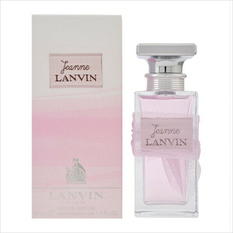 ランバン 香水 レディース 【期間限定セール】ランバン LANVIN 香水 レディース ジャンヌランバン EP/SP 50ml