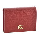 グッチ GUCCI 二つ折 財布 456126-CAO0G 6433