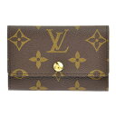 ルイヴィトン LOUIS VUITTON 6連キーケース M62630 アルマニャック