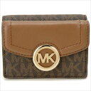 マイケル コース MICHAEL KORS 三つ折財布 35T0GFTP0B BROWN