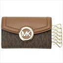 【期間限定セール】マイケル コース MICHAEL KORS キーケース 35S0GFTP5B BROWN