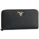 プラダ PRADA 長財布 SAFFIANO METAL ORO 1ML506 NERO