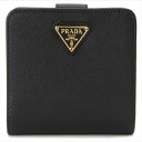 プラダ PRADA 二つ折 財布 1ML018 NERO