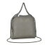 ƥ ޥåȥˡ STELLA McCARTNEY ϥɥХåǥ LIGHT GREY 371223