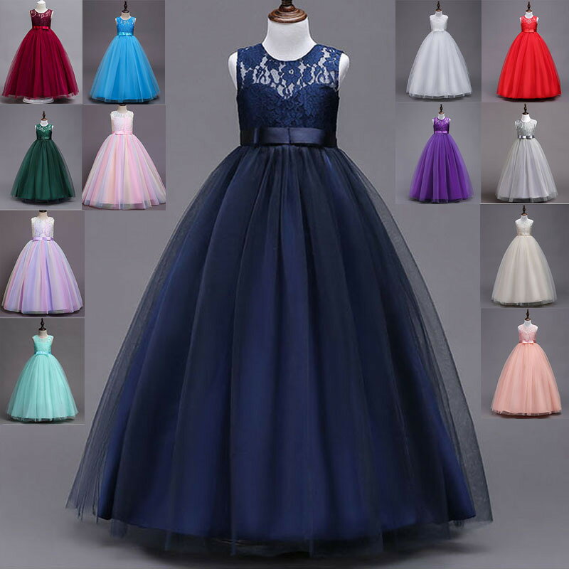 子供ドレス ロングドレス 女の子 ジュニア ピアノ 発表会 パーディー 演奏会 フォーマル 入園式 結婚式 ワンピース 120/130/140/150/160/170 (6色)