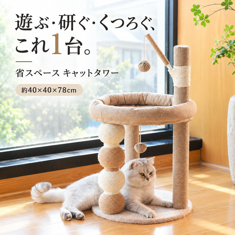 商品画像1