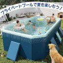 \週末限定5%OFFクーポン/【当日発送】 折りたたみ プール空気入れ不要 折り畳み プール 1.6m/1.8m/2.1m/2.6m/3m/4m大型家庭用 折り...